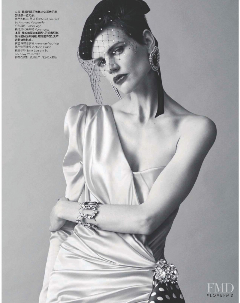 Saskia de Brauw featured in The Edge Of Glamour, April 2019