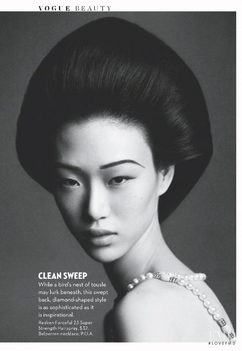 Heejung Park featured in Vogue Beauty, April 2019