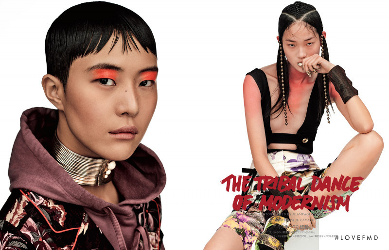 So Hyun Jung featured in Asia Rising, May 2019