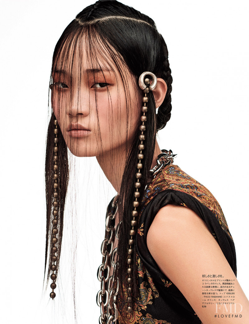 HoYeon Jung featured in Asia Rising, May 2019