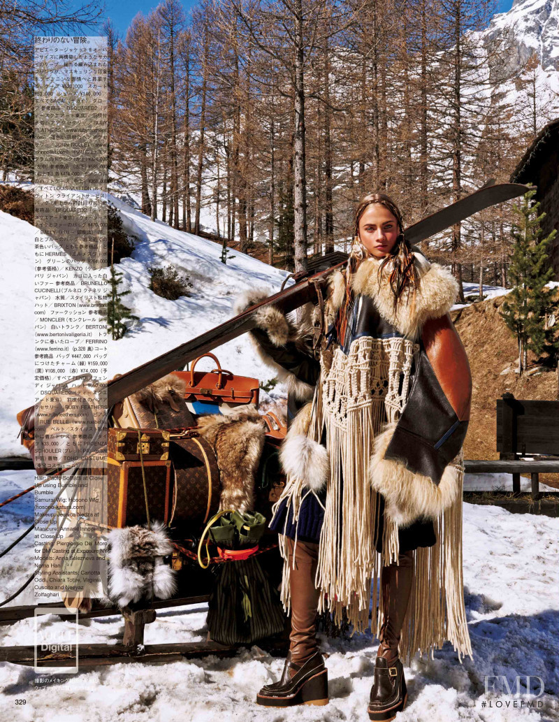 Anna Selezneva featured in Sacred Tribes of Mont cervin, October 2015