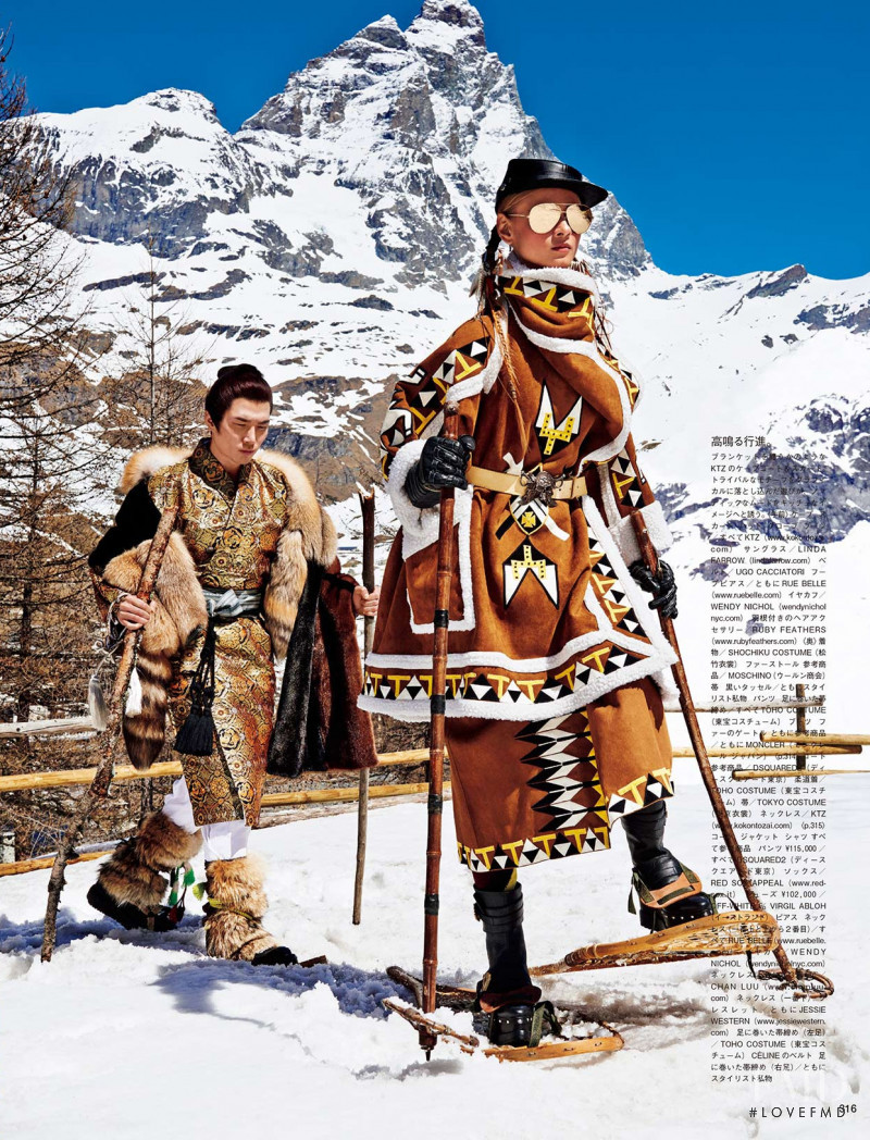 Anna Selezneva featured in Sacred Tribes of Mont cervin, October 2015