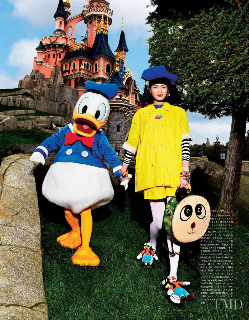 Chiharu Okunugi featured in A Playful Sense Of Wonder, April 2014