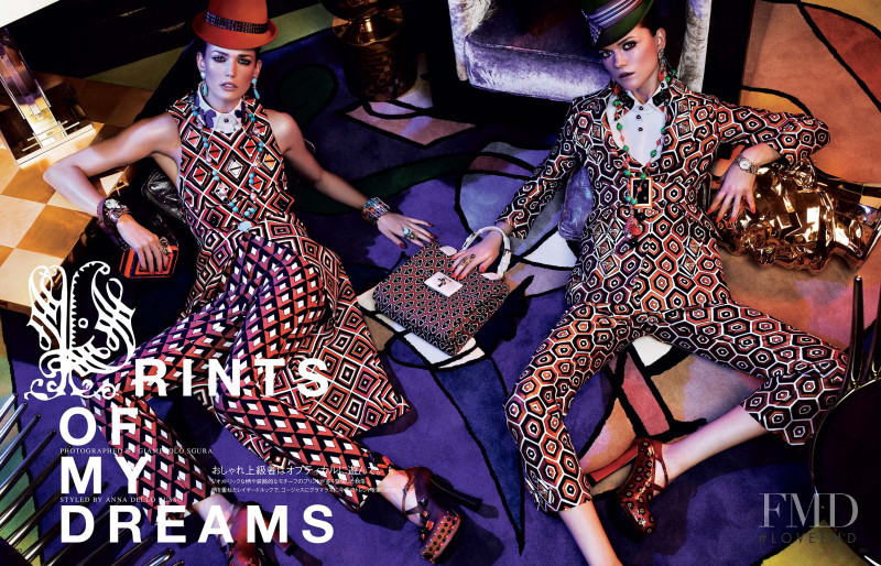 Kasia Struss featured in Prints of my Dreams, November 2012