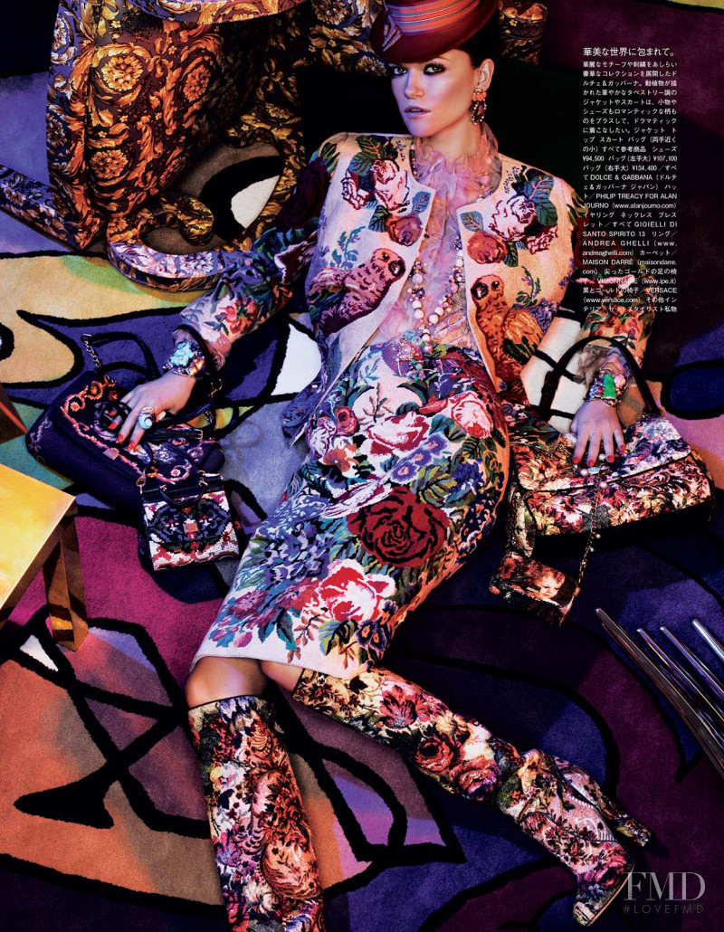 Kasia Struss featured in Prints of my Dreams, November 2012
