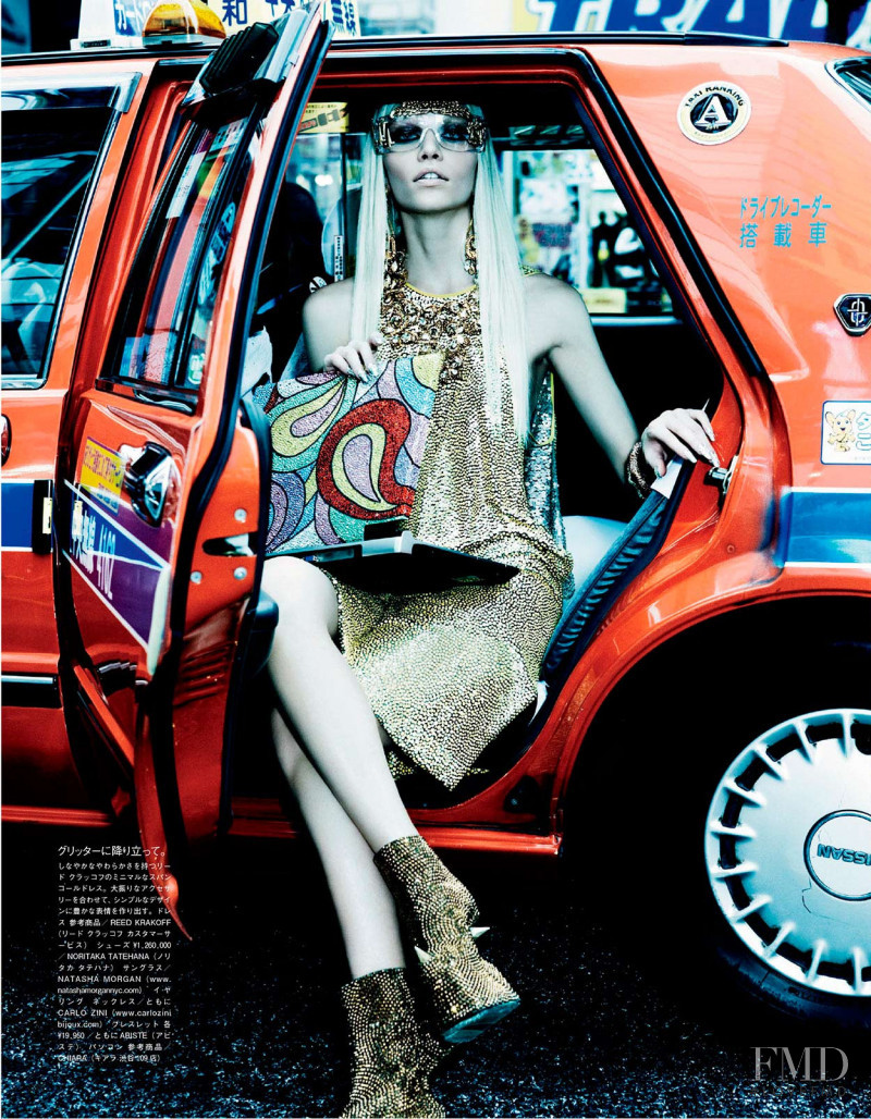 Aline Weber featured in The Girl who rocks the Planet, April 2012