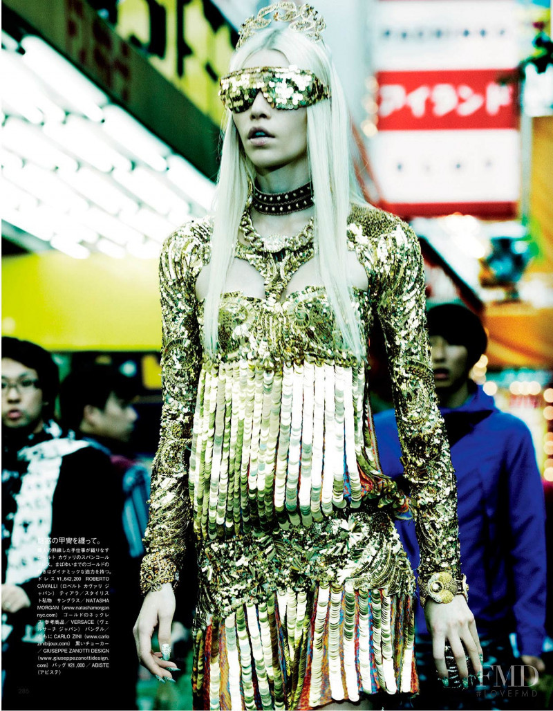Aline Weber featured in The Girl who rocks the Planet, April 2012