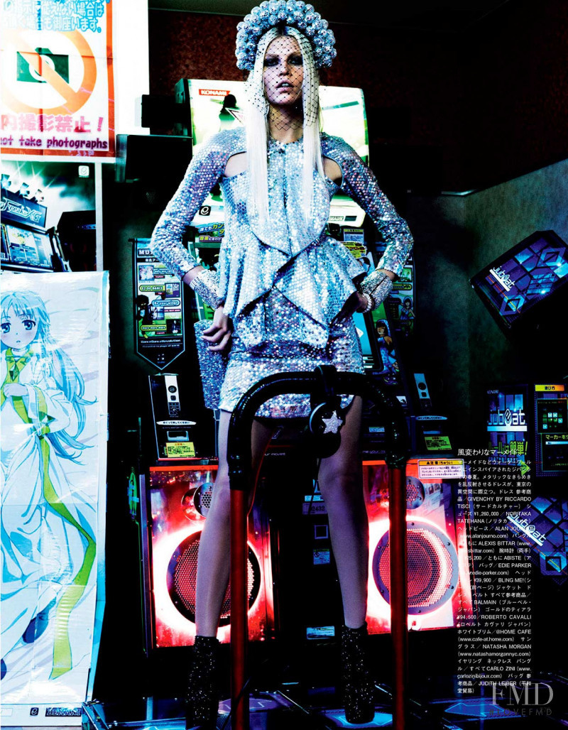 Aline Weber featured in The Girl who rocks the Planet, April 2012