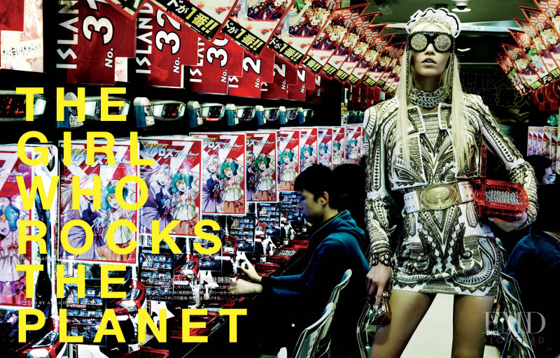 Aline Weber featured in The Girl who rocks the Planet, April 2012