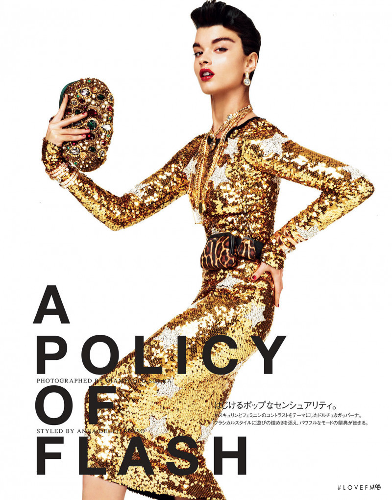 Crystal Renn featured in A Policy Of Flash, October 2011