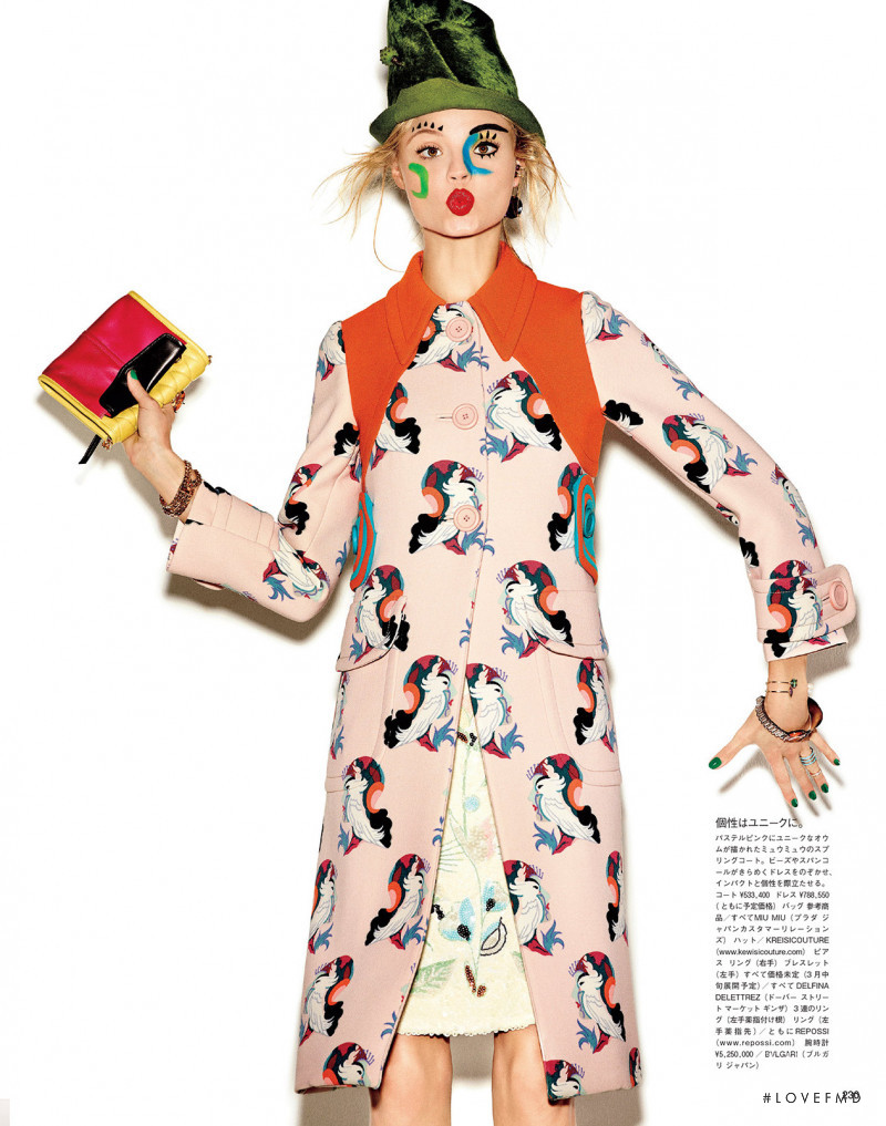 Magdalena Frackowiak featured in Pop Stars, March 2014