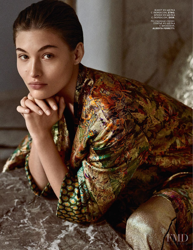 Grace Elizabeth featured in Palace Ensemble, April 2018