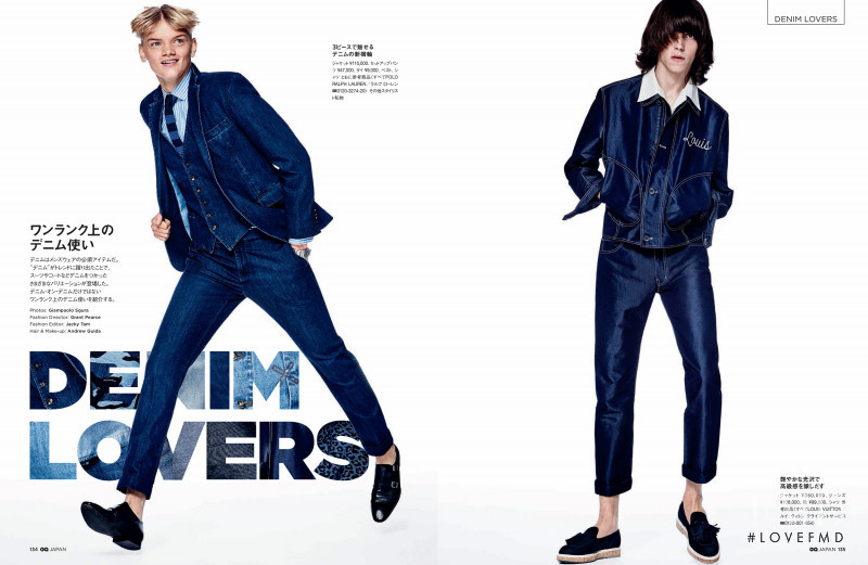 Denim Lovers, June 2016