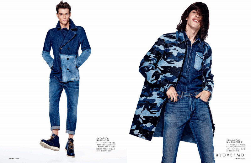 Denim Lovers, June 2016