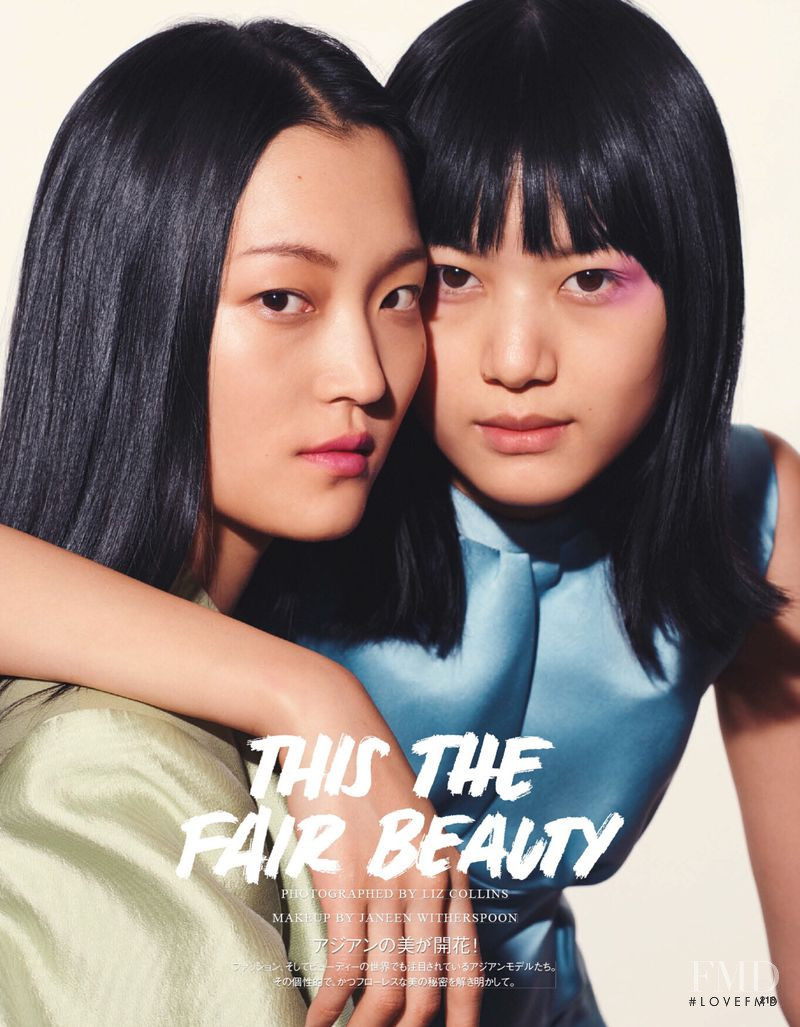 Wangy Xinyu featured in This the Fair Beauty, May 2019