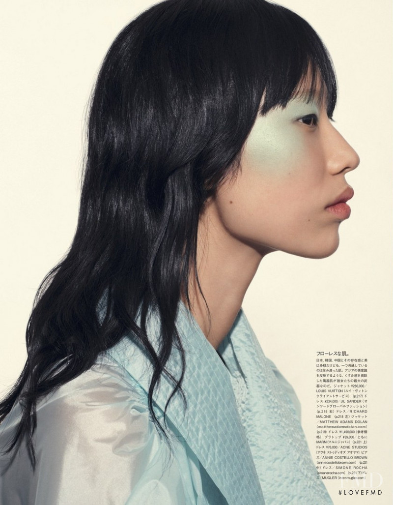 Heejung Park featured in This the Fair Beauty, May 2019