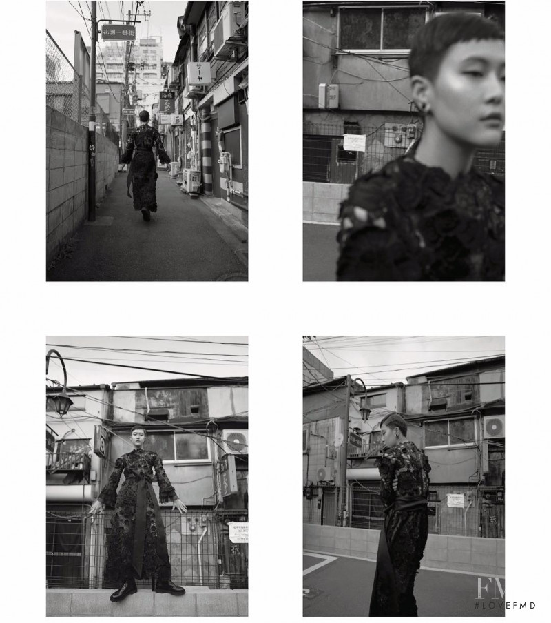 So Hyun Jung featured in The City of Emotions, April 2019