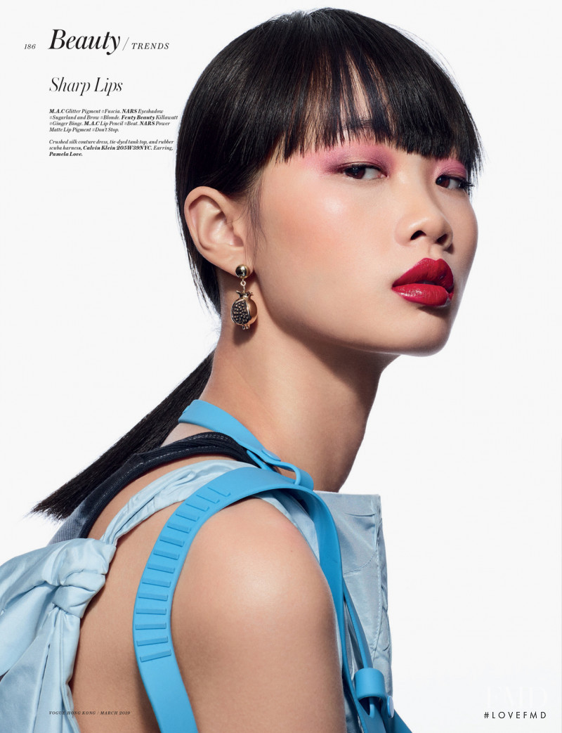 Huan Zhou featured in New Rules, March 2019