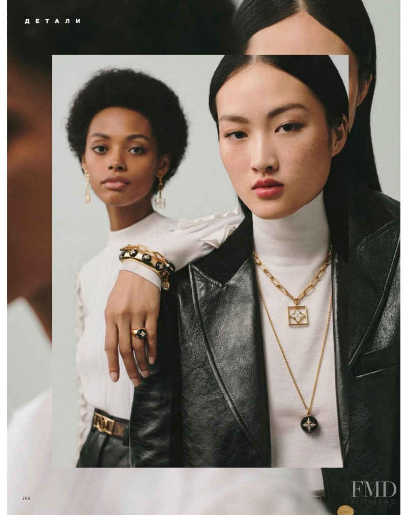 Jing Wen featured in See the chain, April 2019