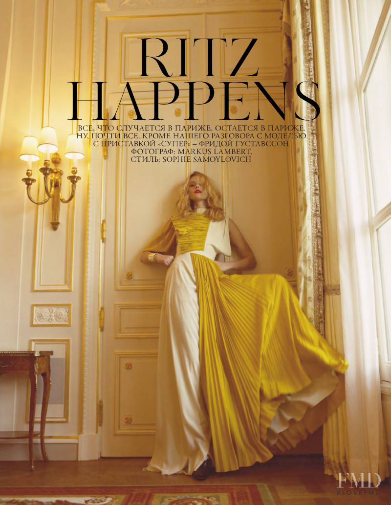 Frida Gustavsson featured in Ritz Happens, May 2019