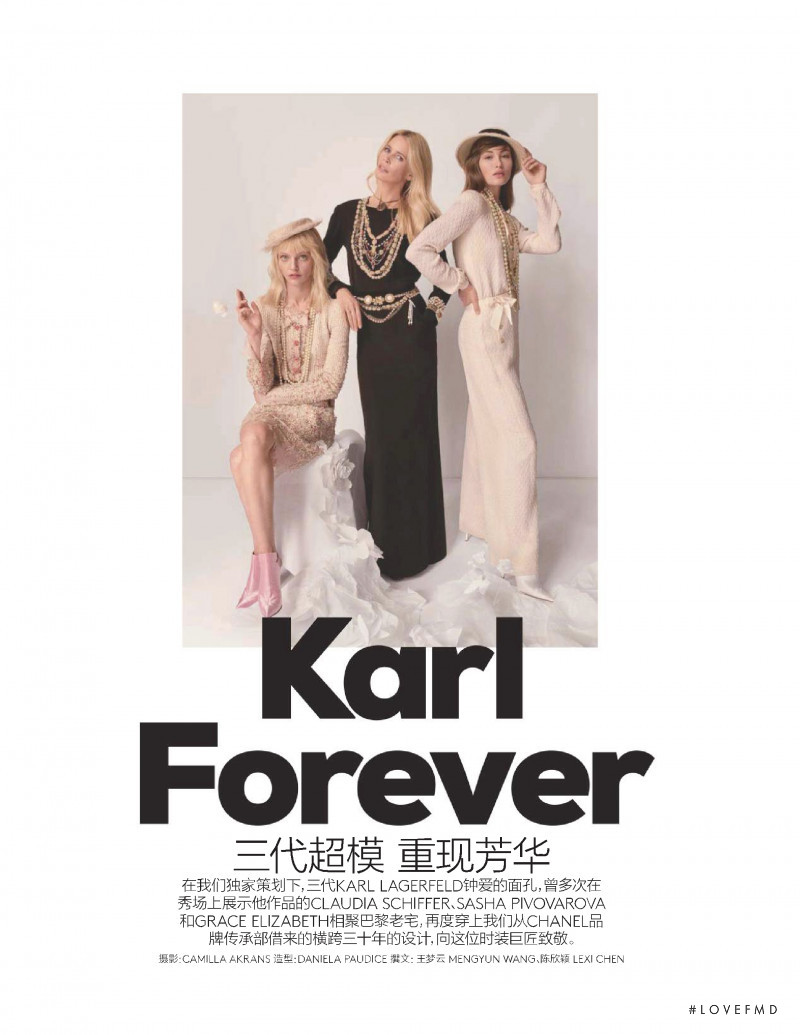 Claudia Schiffer featured in Karl Forever, May 2019