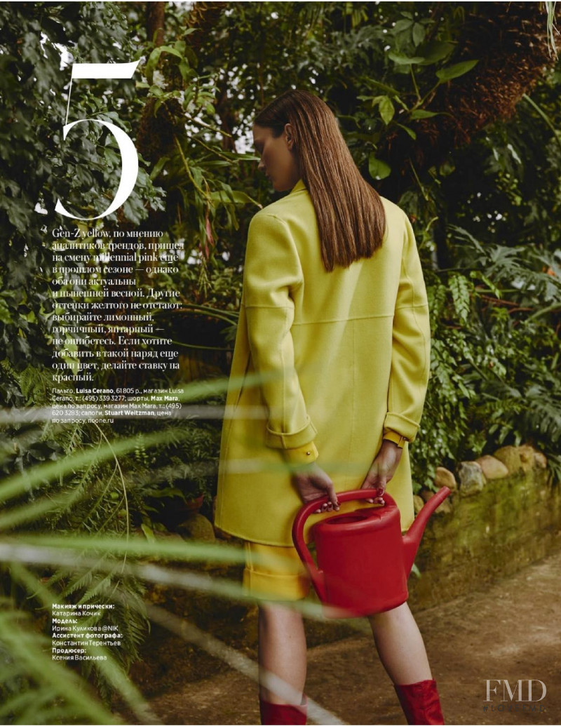 Irina Kulikova featured in Style, April 2019