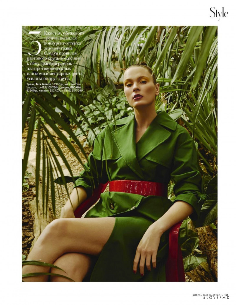 Irina Kulikova featured in Style, April 2019