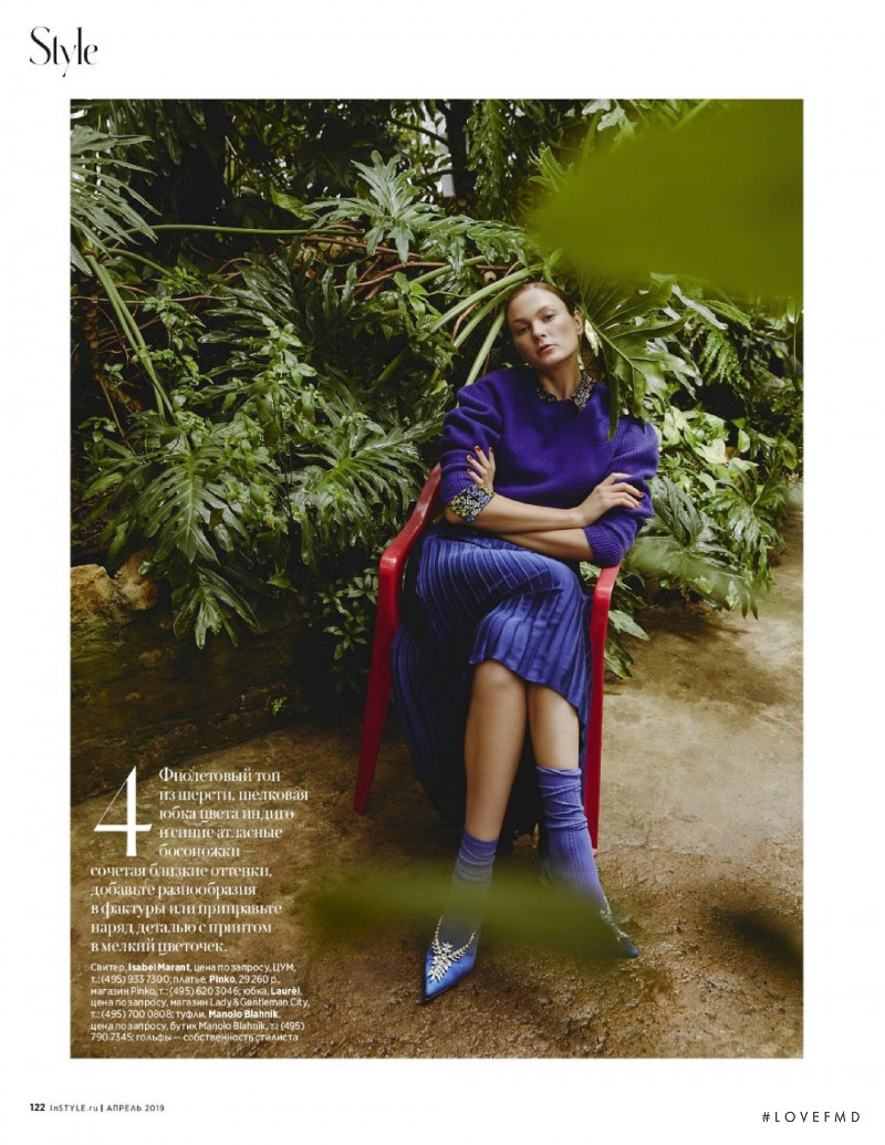 Irina Kulikova featured in Style, April 2019