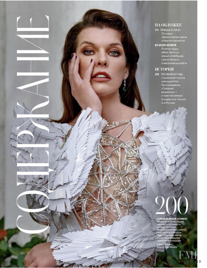 Milla Jovovich featured in Milla, April 2019