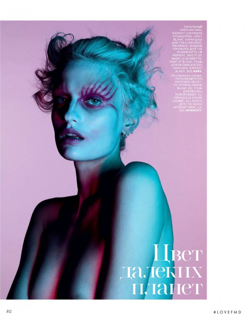 Veronika Vilim featured in Beauty, May 2019