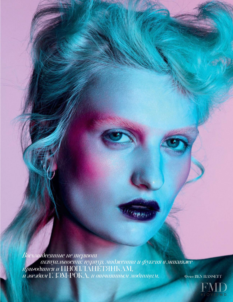 Veronika Vilim featured in Beauty, May 2019