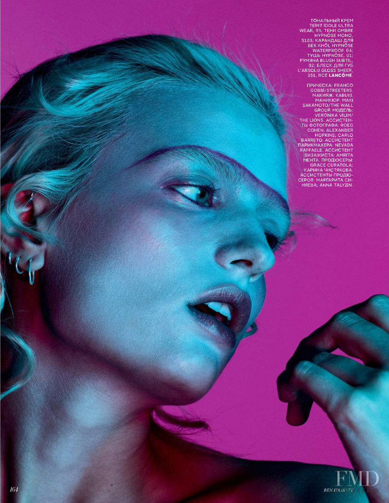 Veronika Vilim featured in Beauty, May 2019