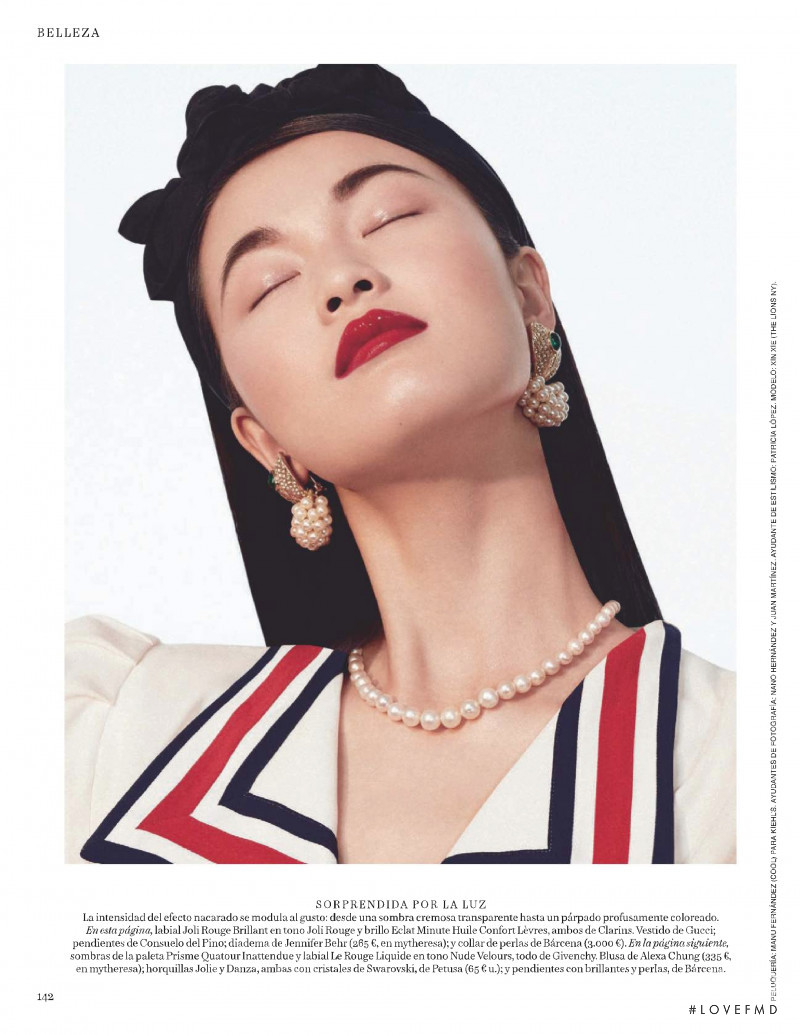 Xin Xie featured in Una Jaula De Brillos, May 2019