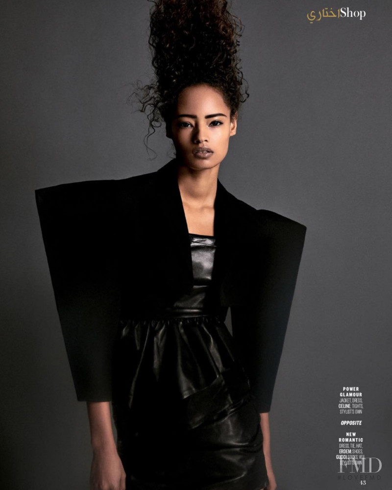 Malaika Firth featured in Everything Changes, April 2019