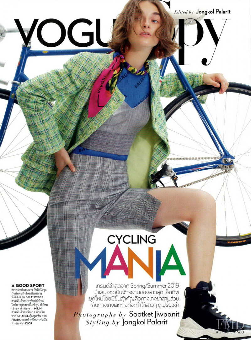 Cycling Mania, February 2019