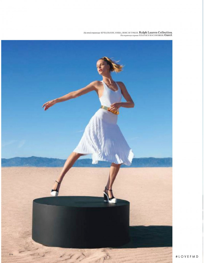 Abby Champion featured in May Pleated, May 2019