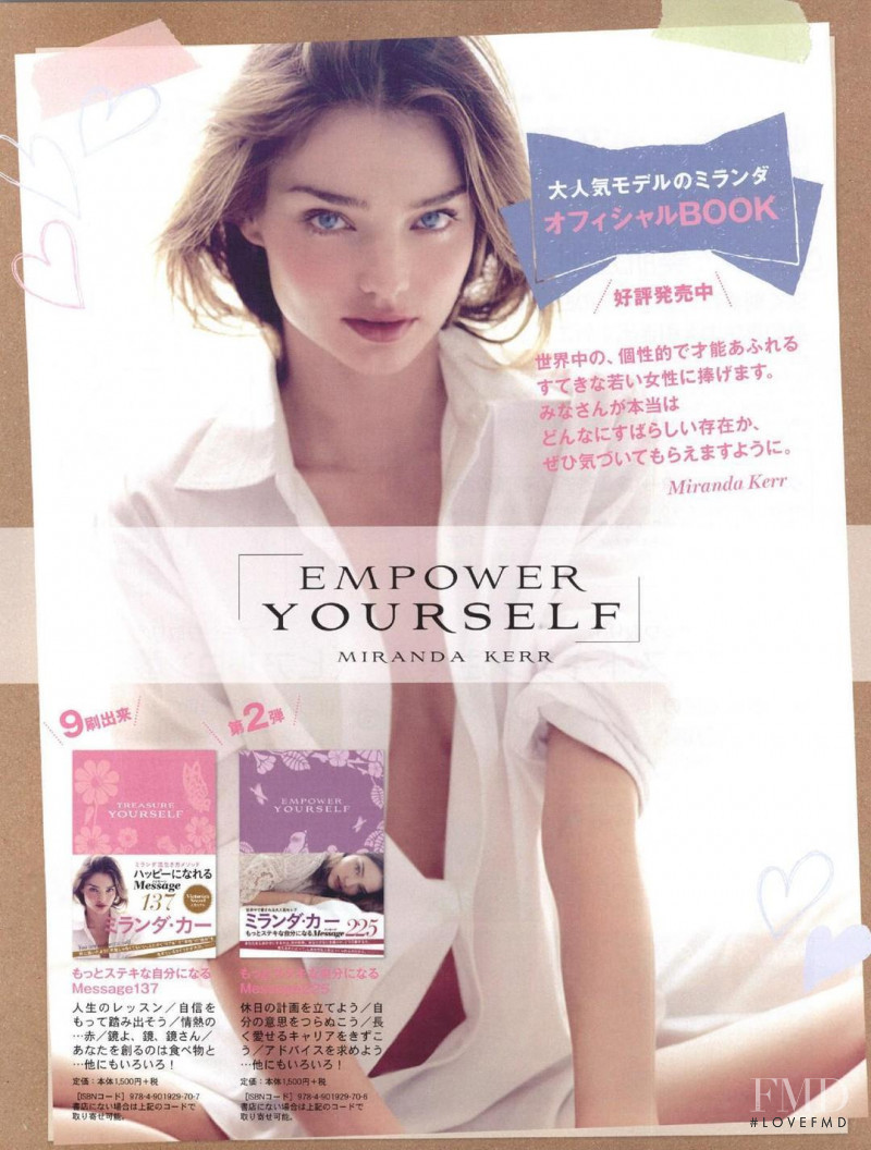 Miranda Kerr featured in World love her, Miranda Kerr, December 2015