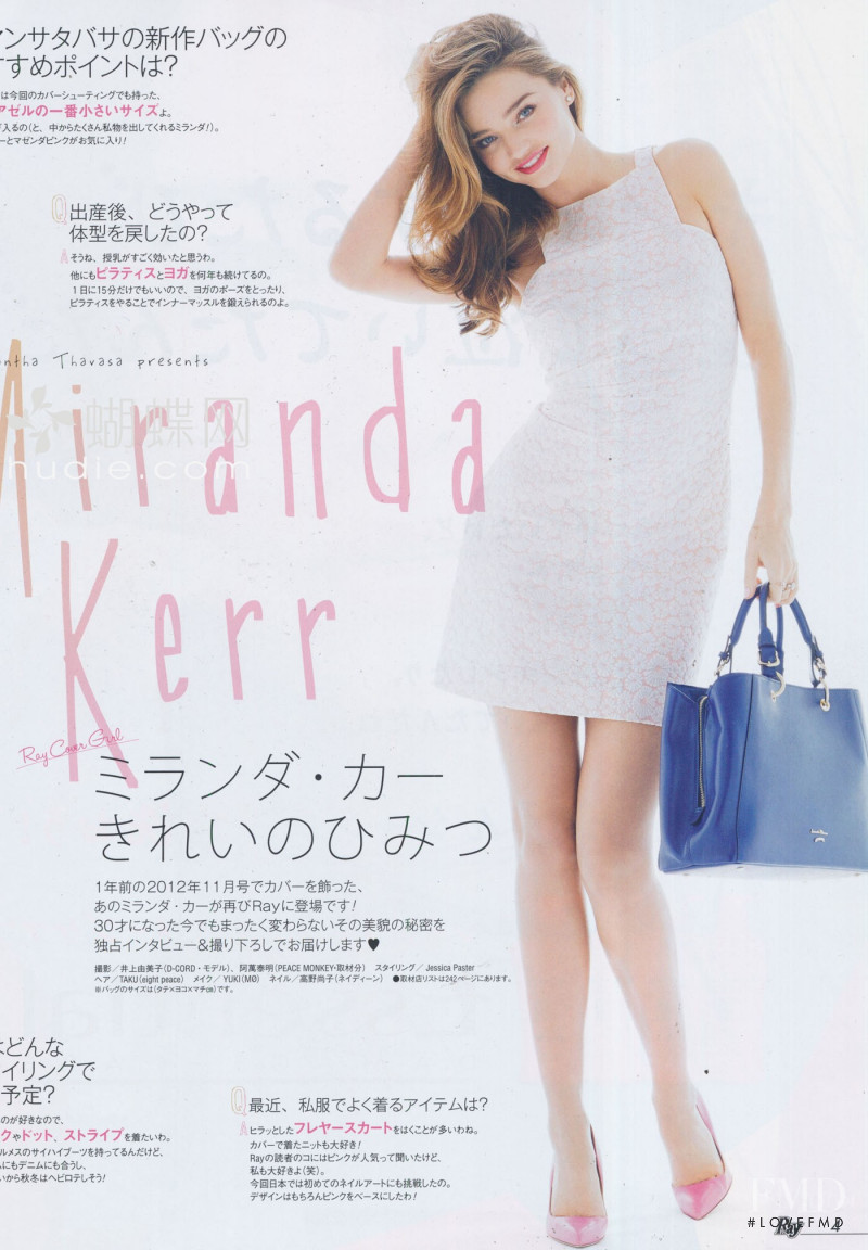 Miranda Kerr featured in Miranda Kerr, November 2013