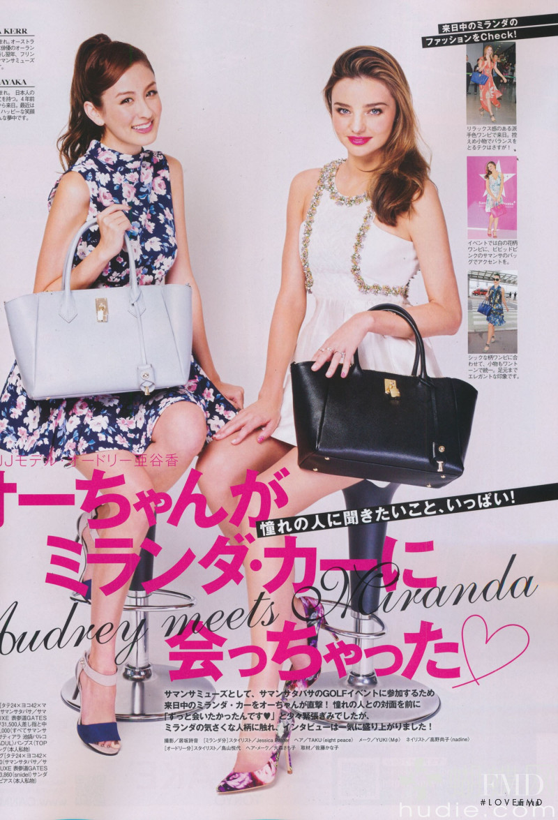 Miranda Kerr featured in Miranda Kerr, October 2013