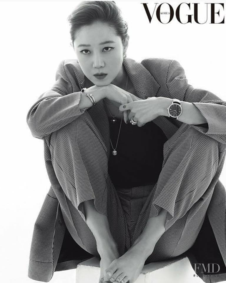 Piaget in Vogue Korea with ID 57578 Fashion Editorial