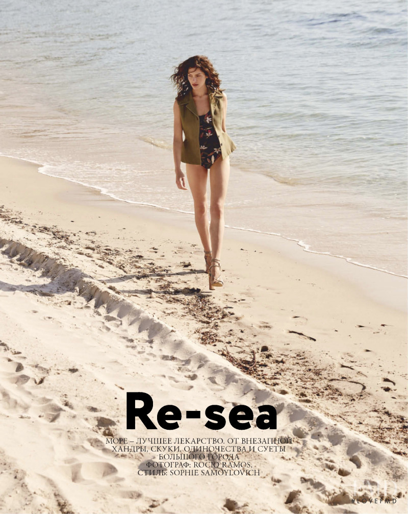 Angelina Pirtskhalava featured in Re-sea, June 2019