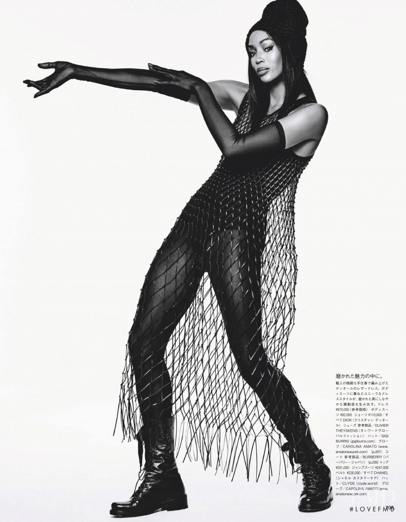 Naomi Campbell featured in Naomi, The Beautiful, June 2019