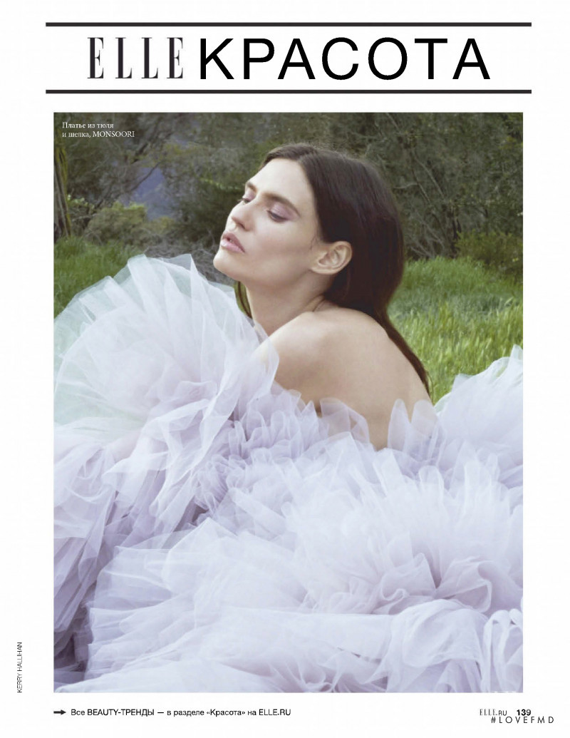 Bianca Balti featured in Sleeping Beauty, June 2019