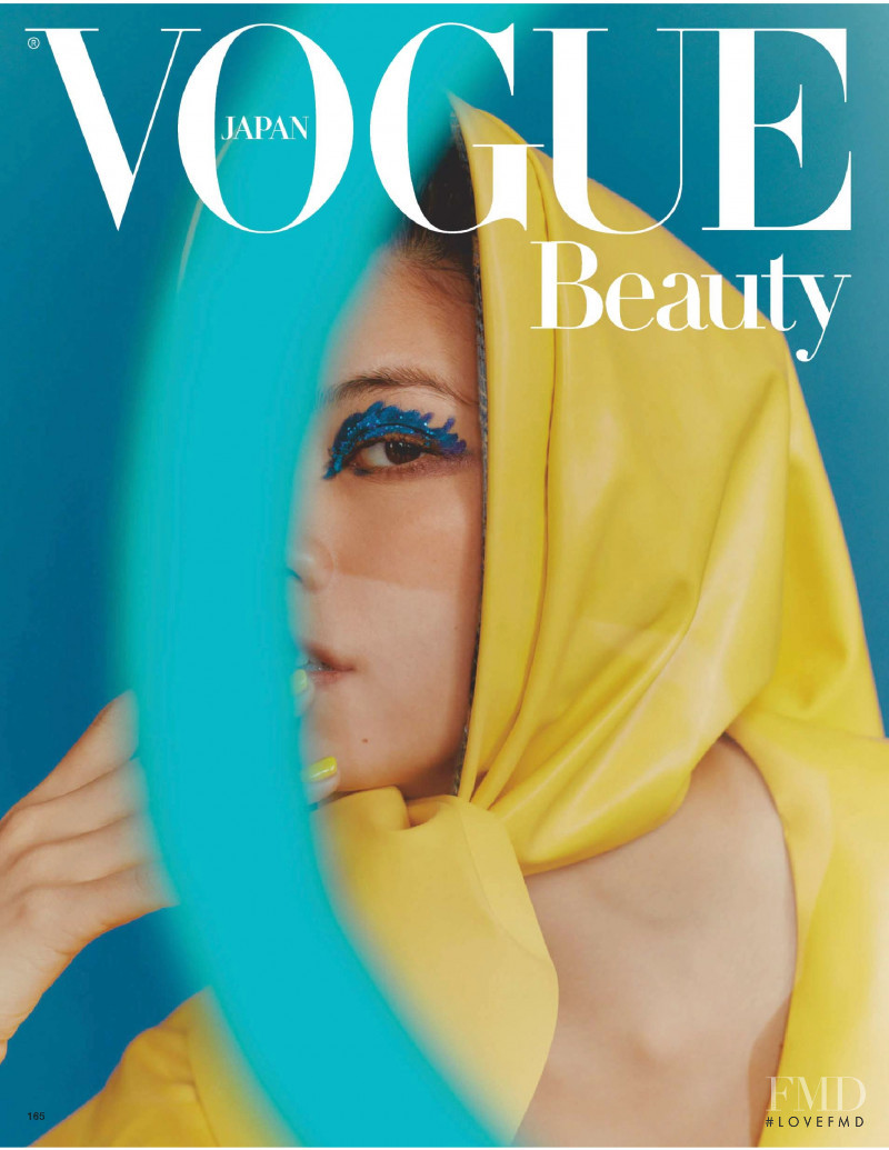 Hikari Mori featured in Vogue Beauty: The Neon Summer, July 2019