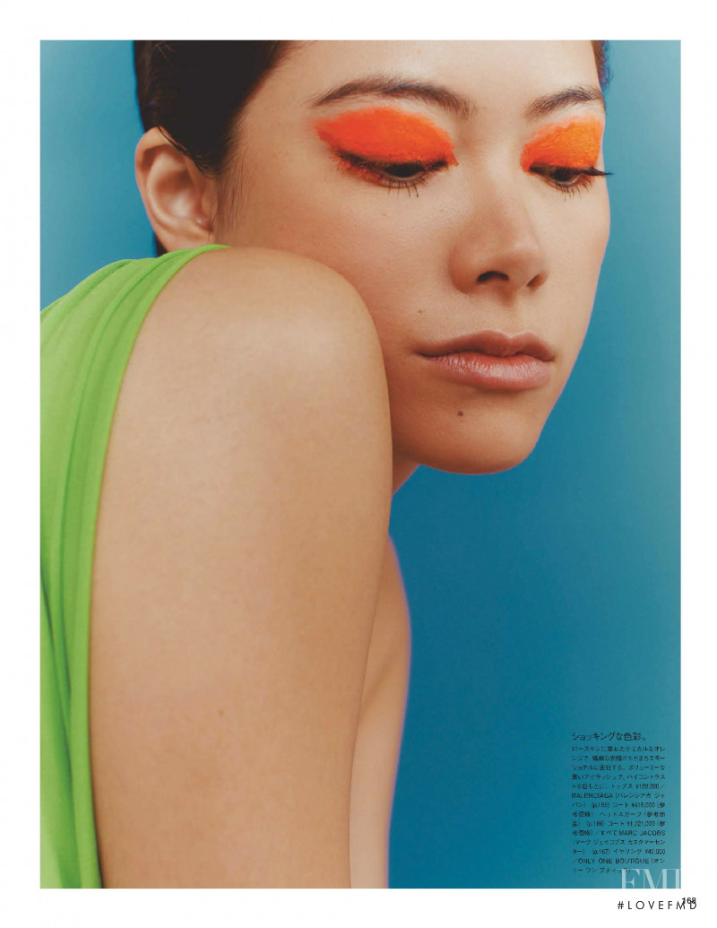 Hikari Mori featured in Vogue Beauty: The Neon Summer, July 2019