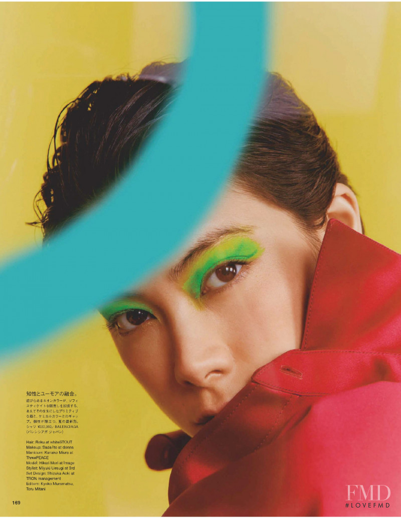 Hikari Mori featured in Vogue Beauty: The Neon Summer, July 2019