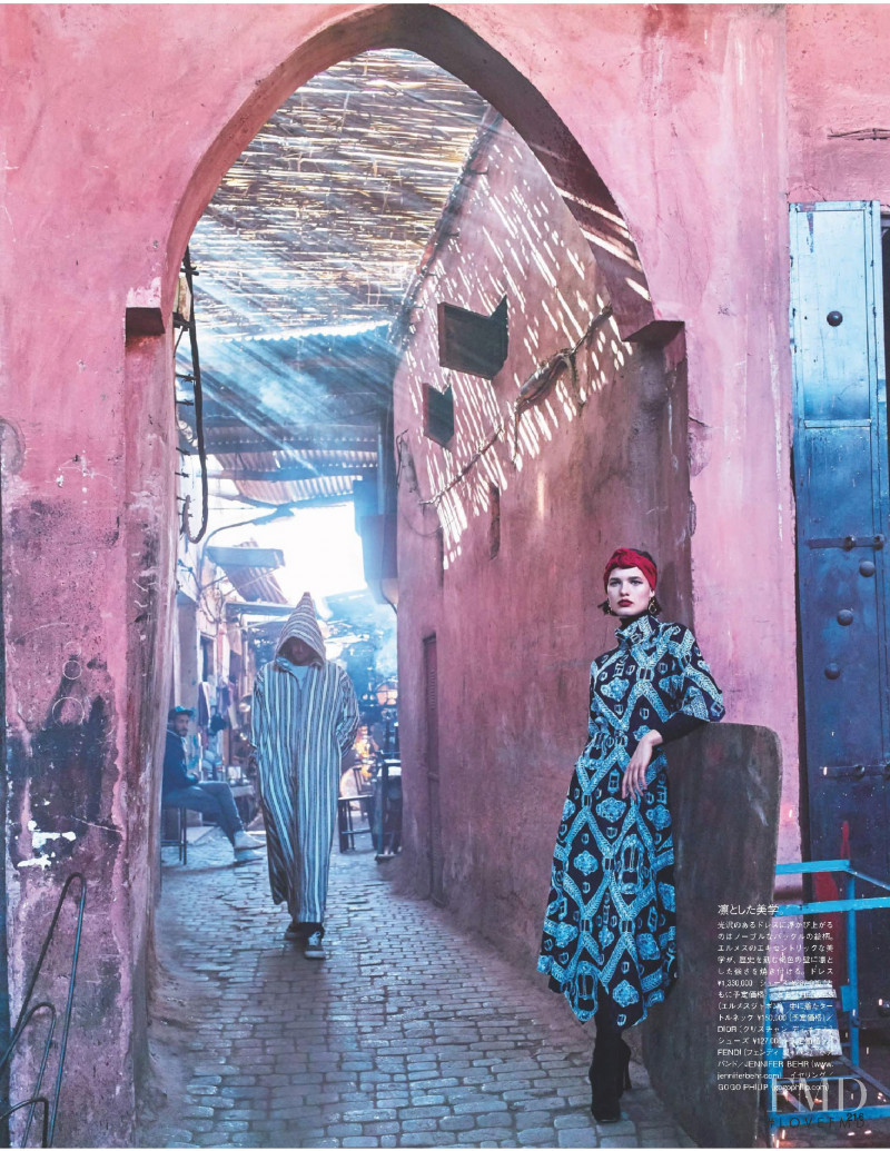 Julia van Os featured in These Days in Marrakech, July 2019