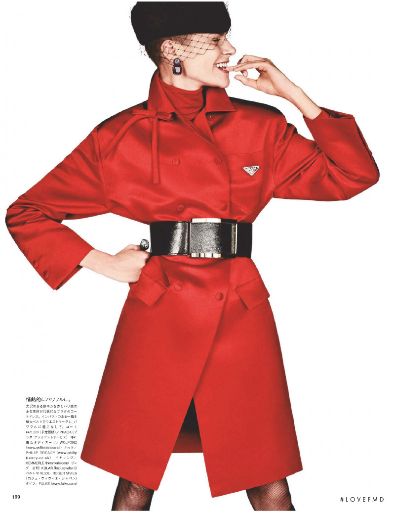 Michi Czastka featured in Dressed for the Occasion, July 2019