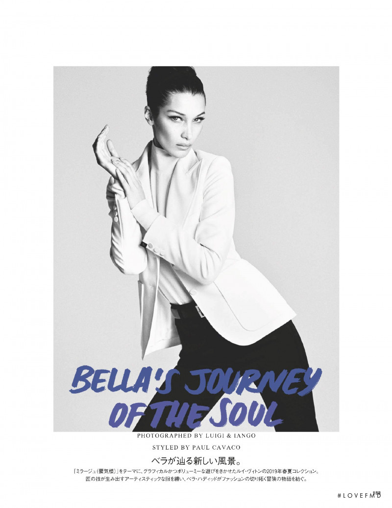 Bella Hadid featured in Bella\'s Journey of the Soul, July 2019