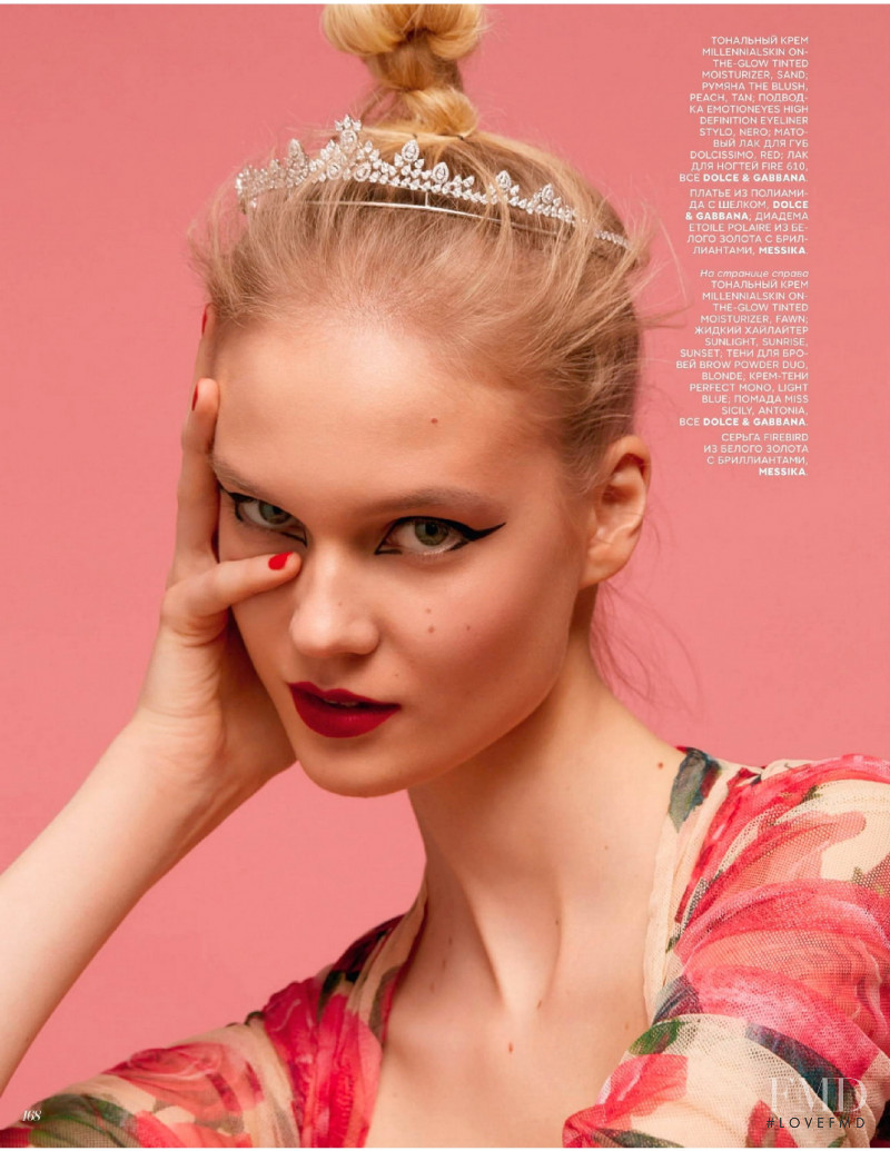 Alina Egorova featured in Gentle Creation, June 2019